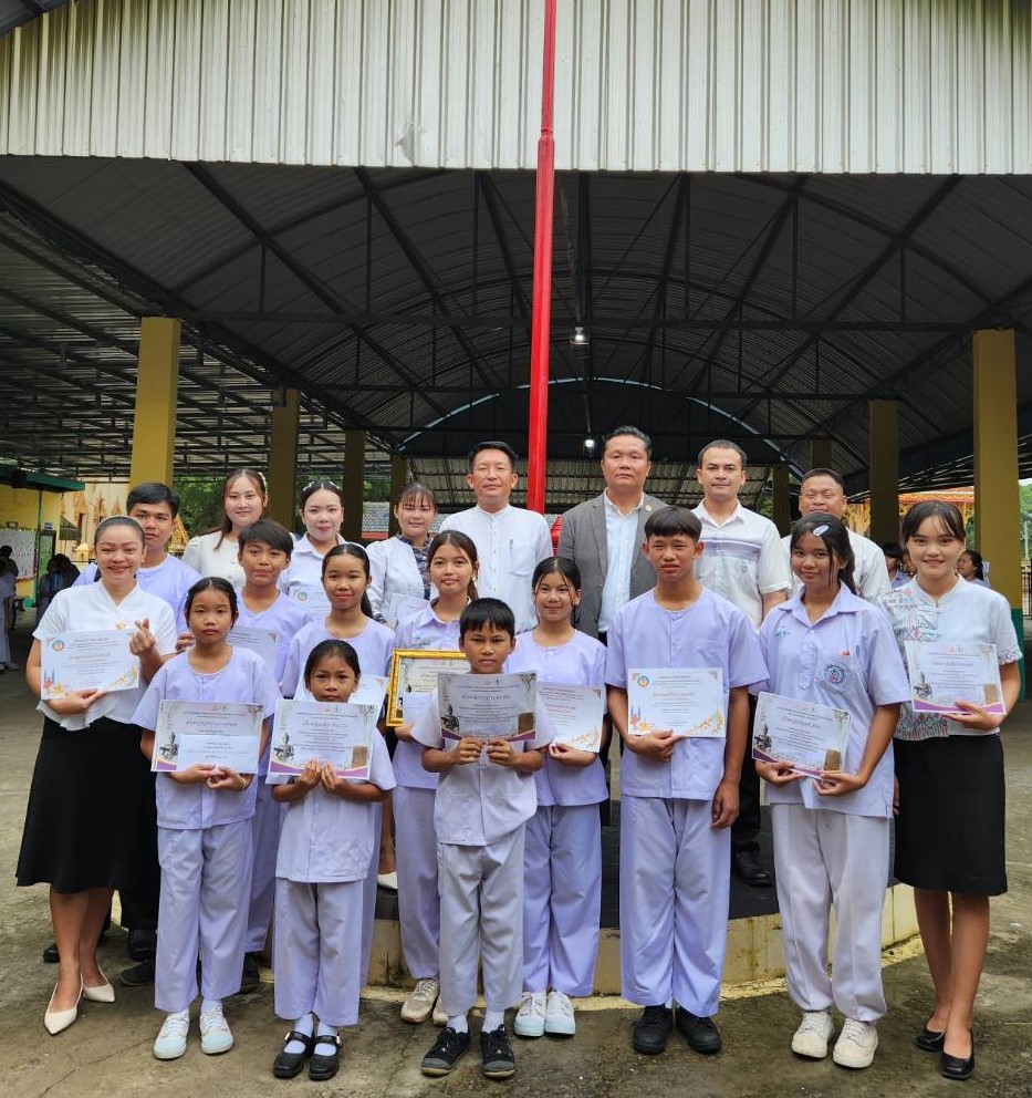 531172947_1325705582351786_5533253161974075249_n