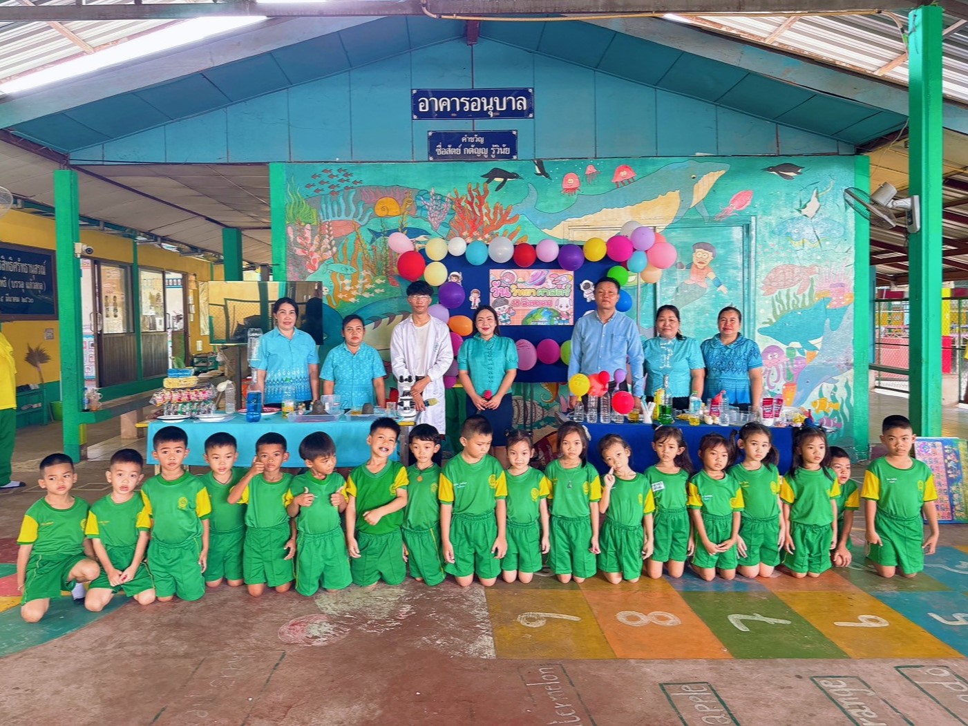 535979480_1332534741668870_6906345141386514763_n 535979480_1332534741668870_6906345141386514763_n