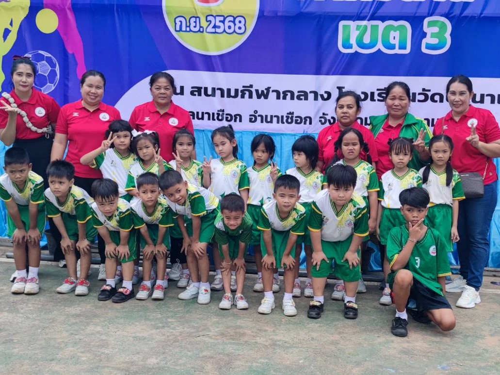 542759176_1344868647102146_585570927407511503_n 542759176_1344868647102146_585570927407511503_n