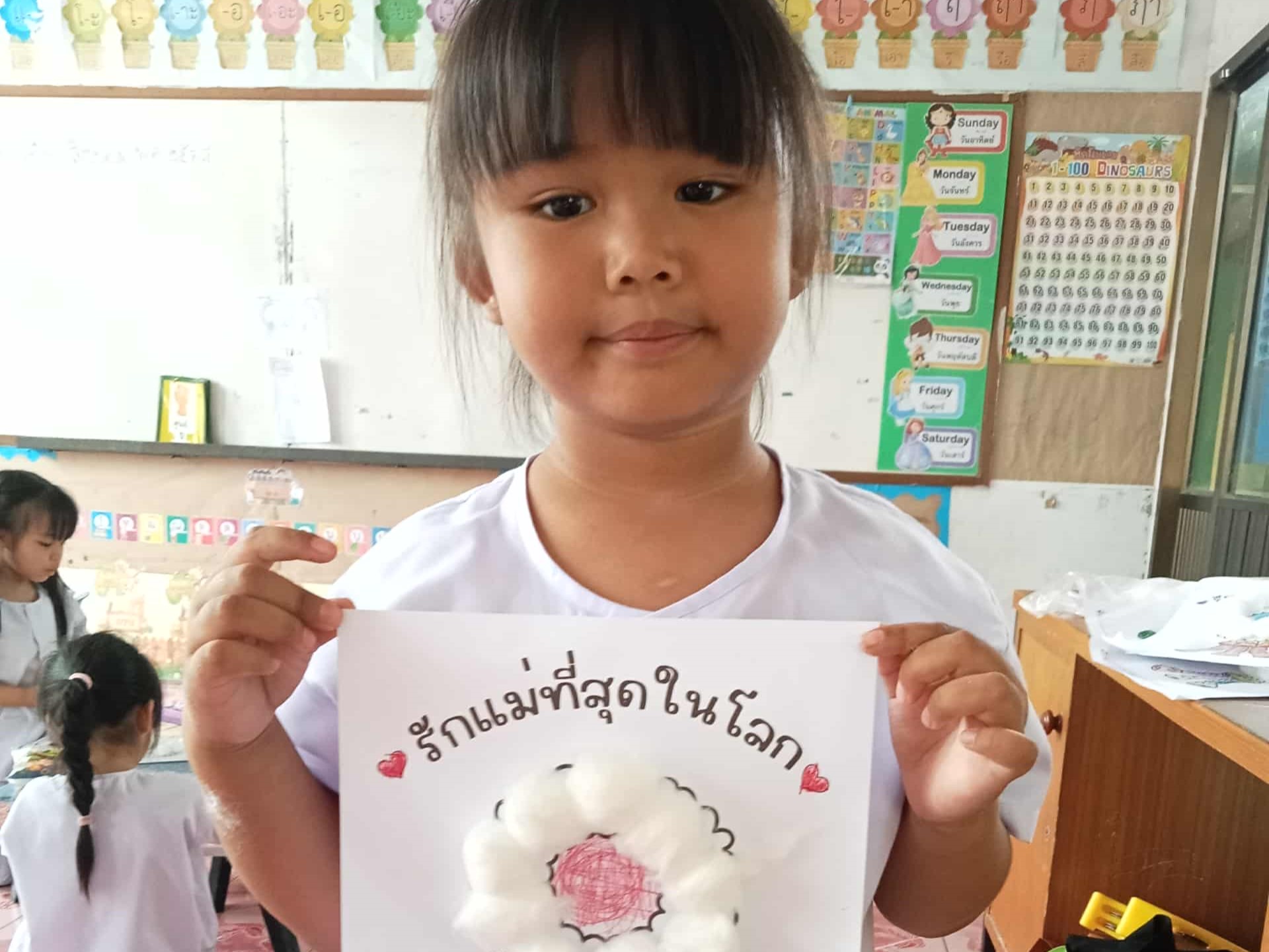 af344da6-2e4b-4b57-b1ce-fb01d35bbad4 af344da6-2e4b-4b57-b1ce-fb01d35bbad4