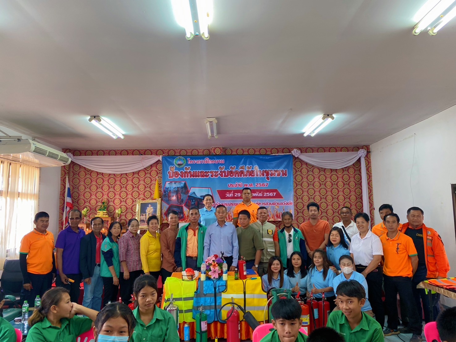 488205216_1215263686729310_6973291709371369980_n 488205216_1215263686729310_6973291709371369980_n