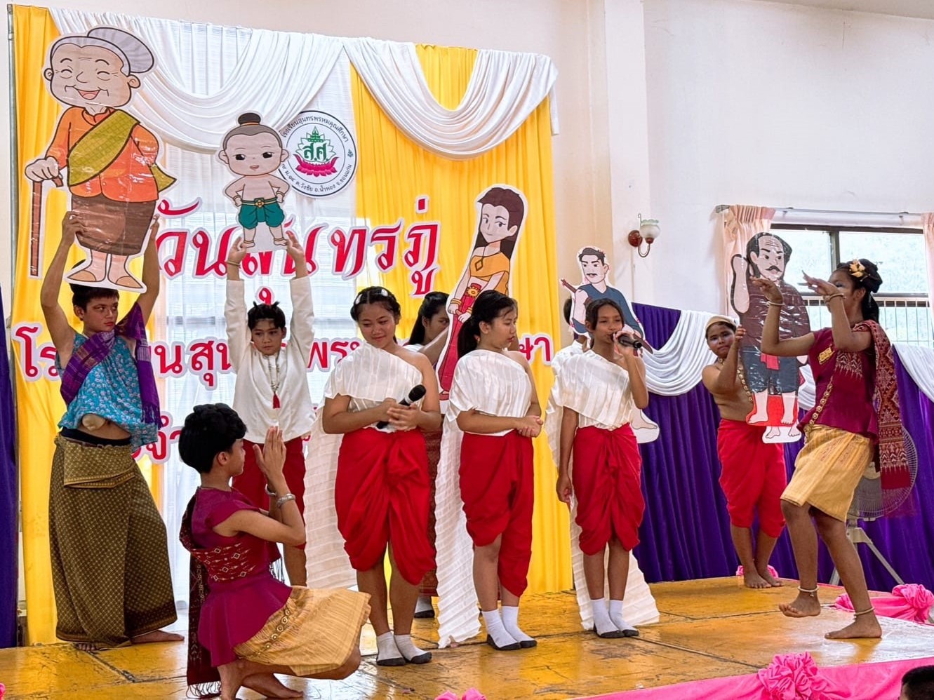 488438142_1219375292984816_6623281392232614154_n 488438142_1219375292984816_6623281392232614154_n