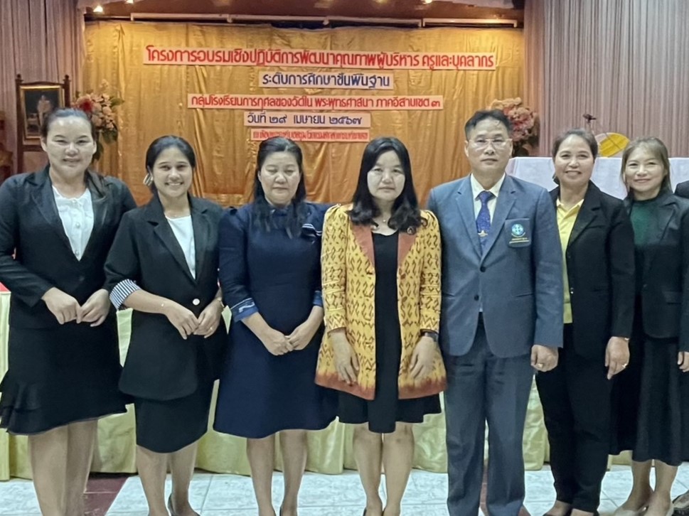 488969632_1217876703134675_3830750161997391301_n 488969632_1217876703134675_3830750161997391301_n