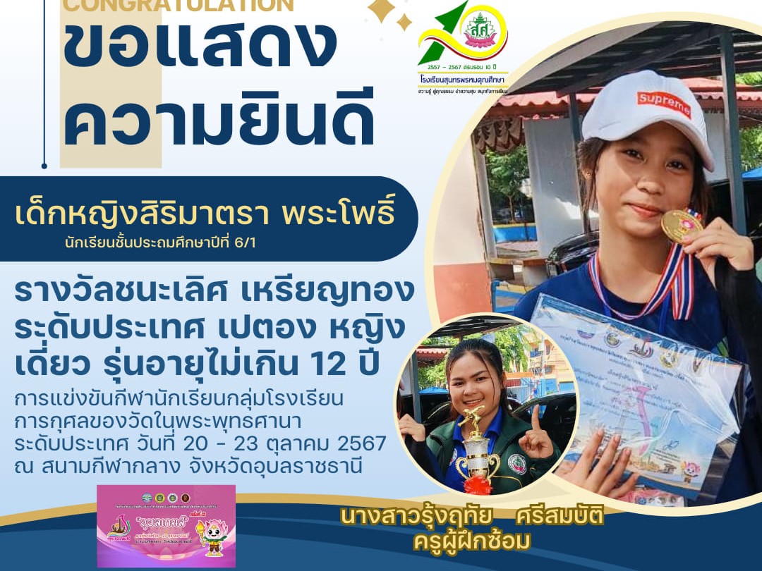 489378944_1223045372617808_4819358120016534473_n 489378944_1223045372617808_4819358120016534473_n