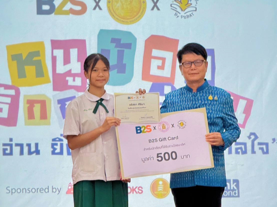 489771315_1224304562491889_8324486575116466777_n 489771315_1224304562491889_8324486575116466777_n