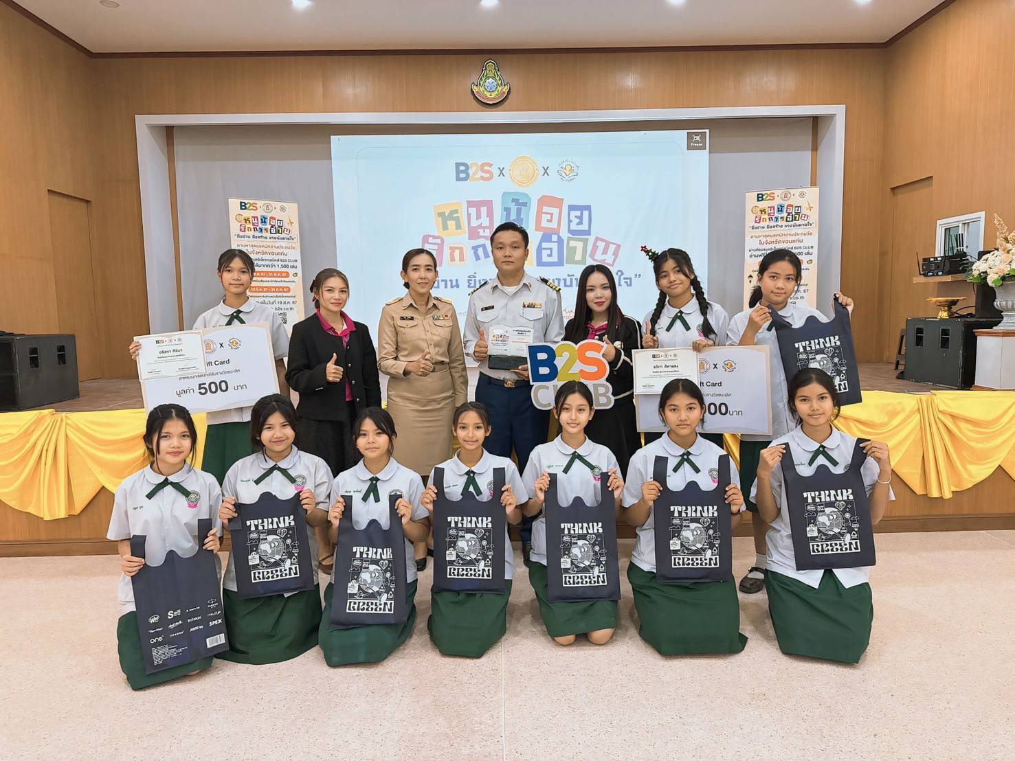 490022781_1224304555825223_8616275676260320614_n 490022781_1224304555825223_8616275676260320614_n