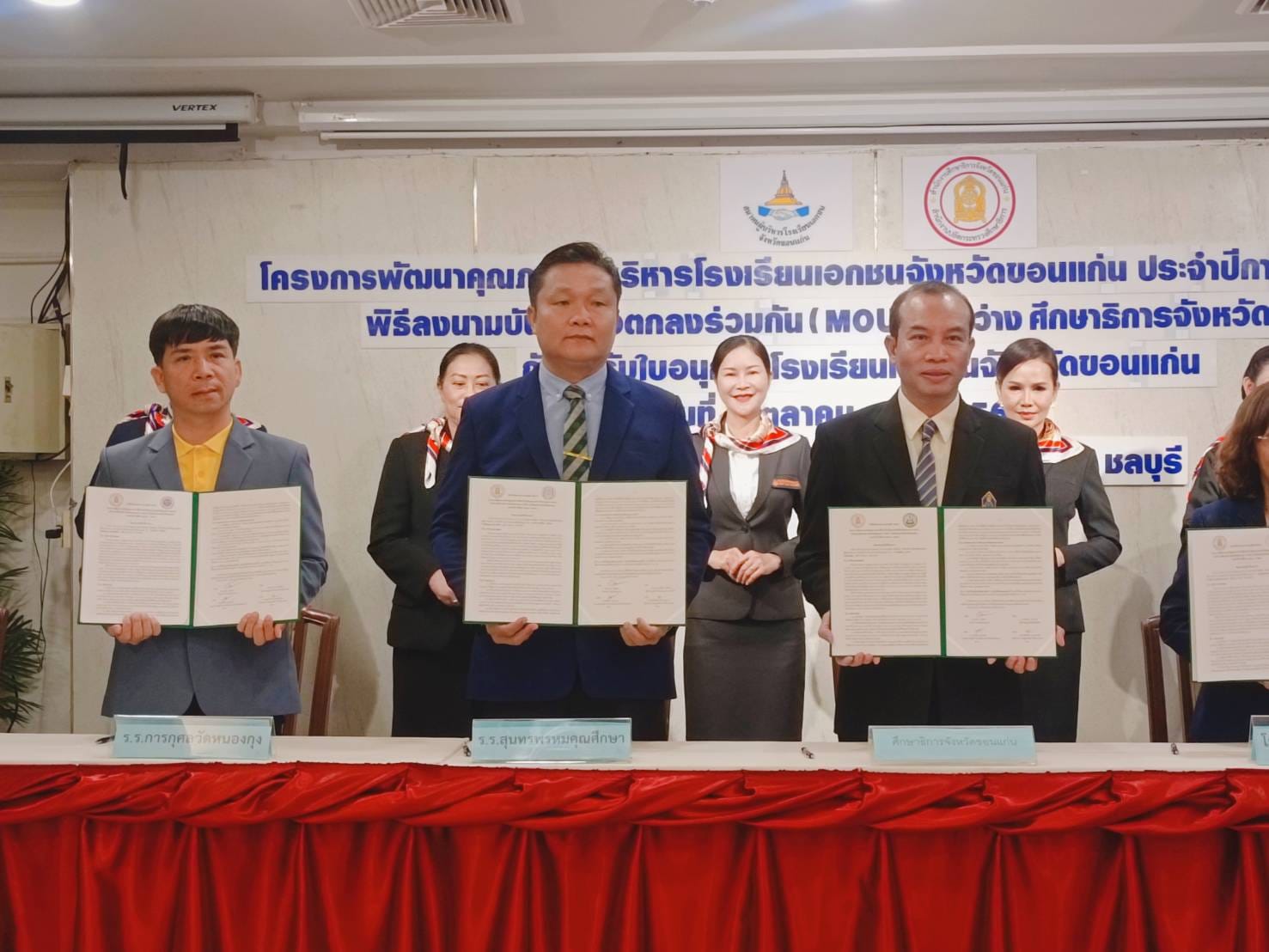 504994231_23931112396575580_4590851511664176255_n 504994231_23931112396575580_4590851511664176255_n