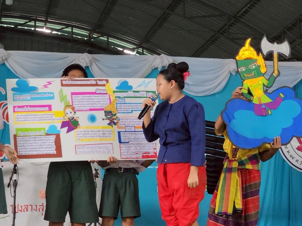 513933575_1286011512987860_4548208538276870639_n 513933575_1286011512987860_4548208538276870639_n