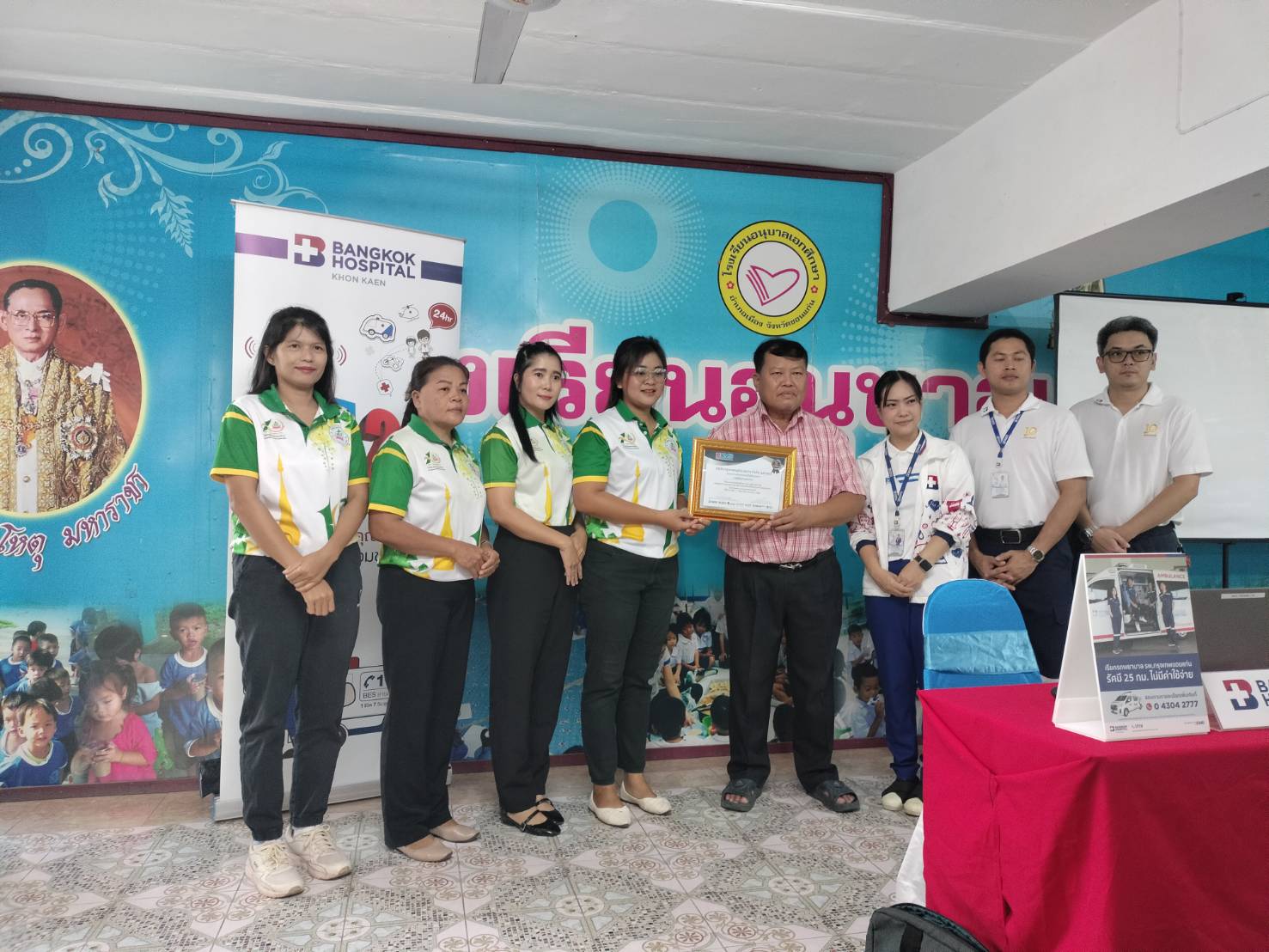 527199897_1317327143189630_3161350093114778468_n 527199897_1317327143189630_3161350093114778468_n