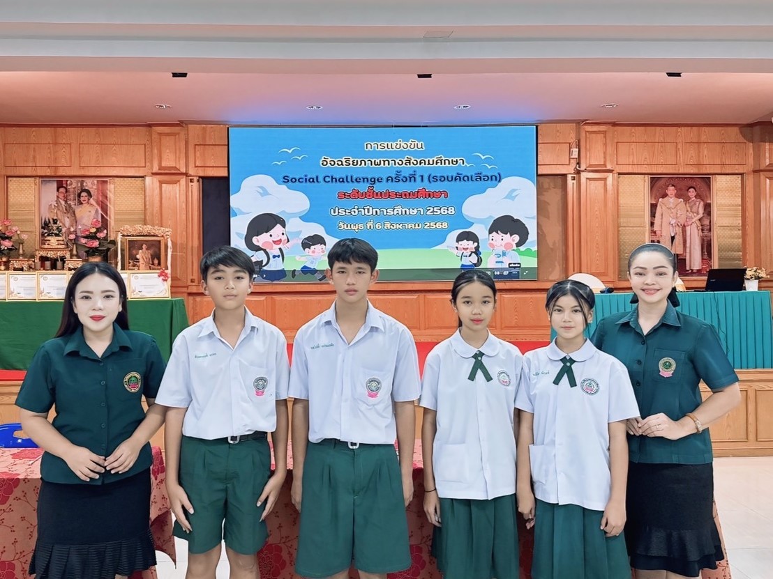 528865445_1319146759674335_5645186831165678168_n 528865445_1319146759674335_5645186831165678168_n