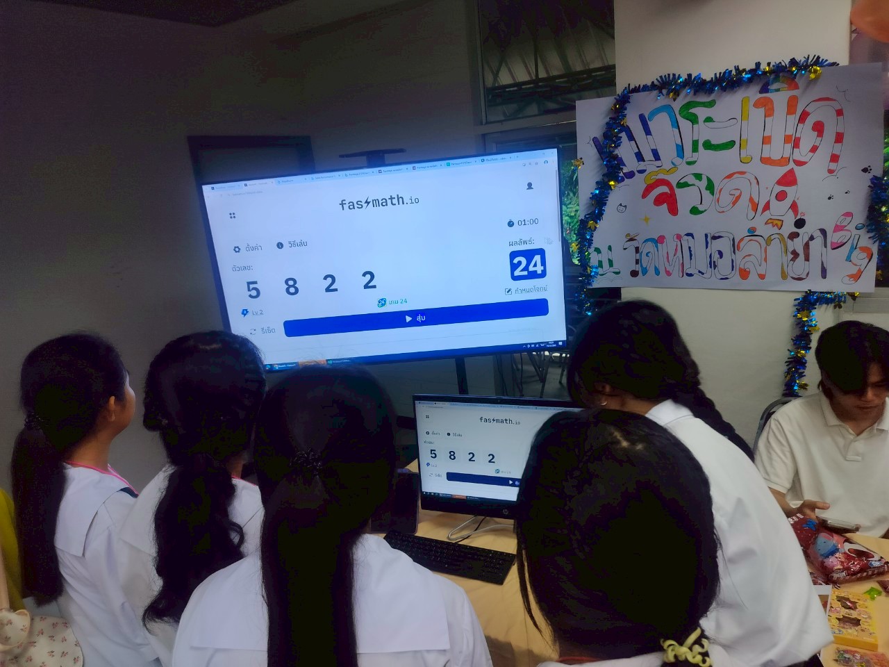 535326045_1330194361902908_8711634292765067874_n