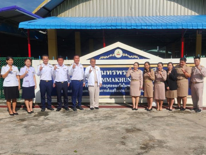 542751983_1341123677476643_4877368472380078771_n 542751983_1341123677476643_4877368472380078771_n