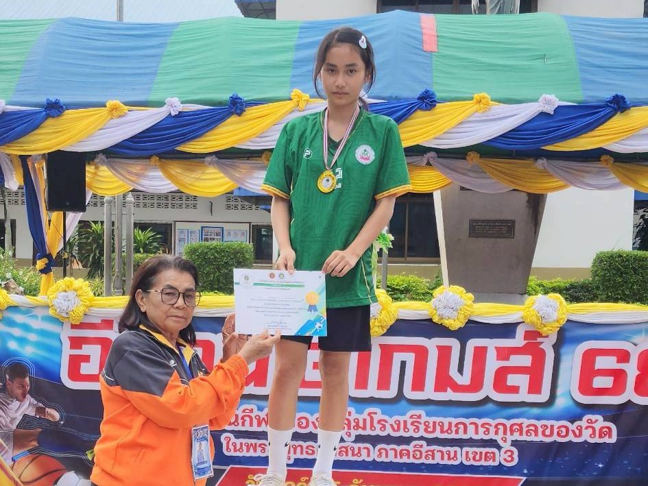 543229604_1344868973768780_8696541787499720696_n