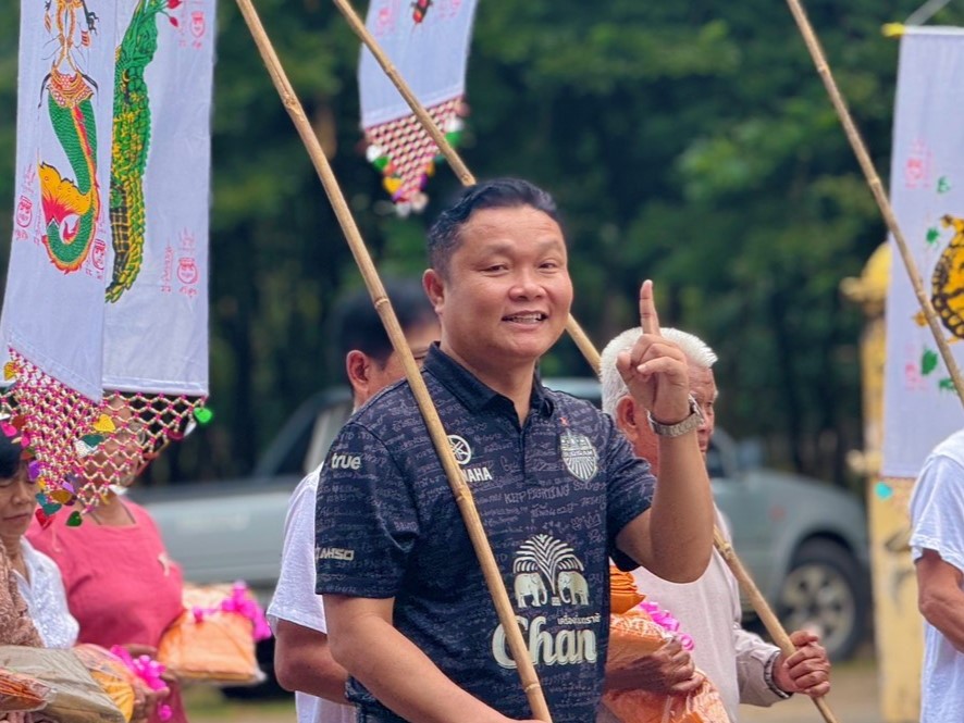 574424057_1396938928561784_4158670191589706325_n