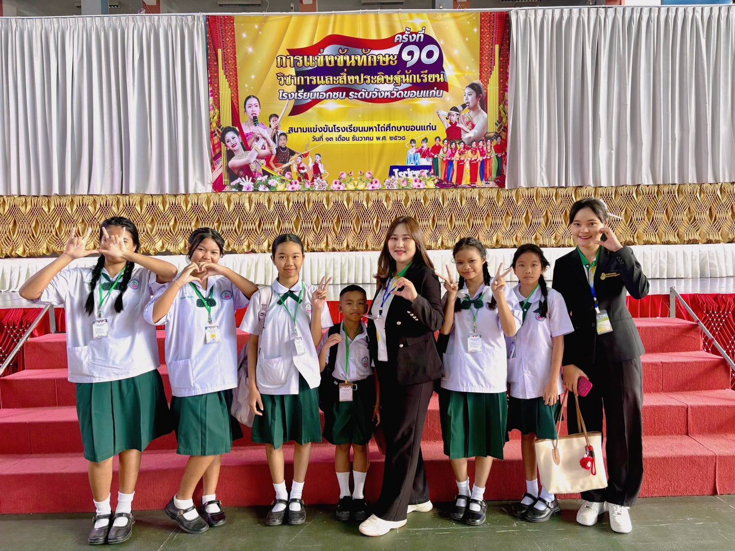 597911984_1431273135128363_4783384778386428239_n