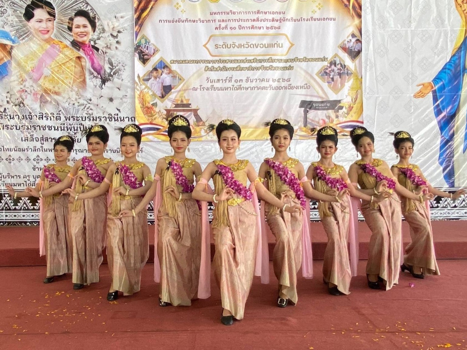 598828408_1431274635128213_162517828472423895_n 598828408_1431274635128213_162517828472423895_n