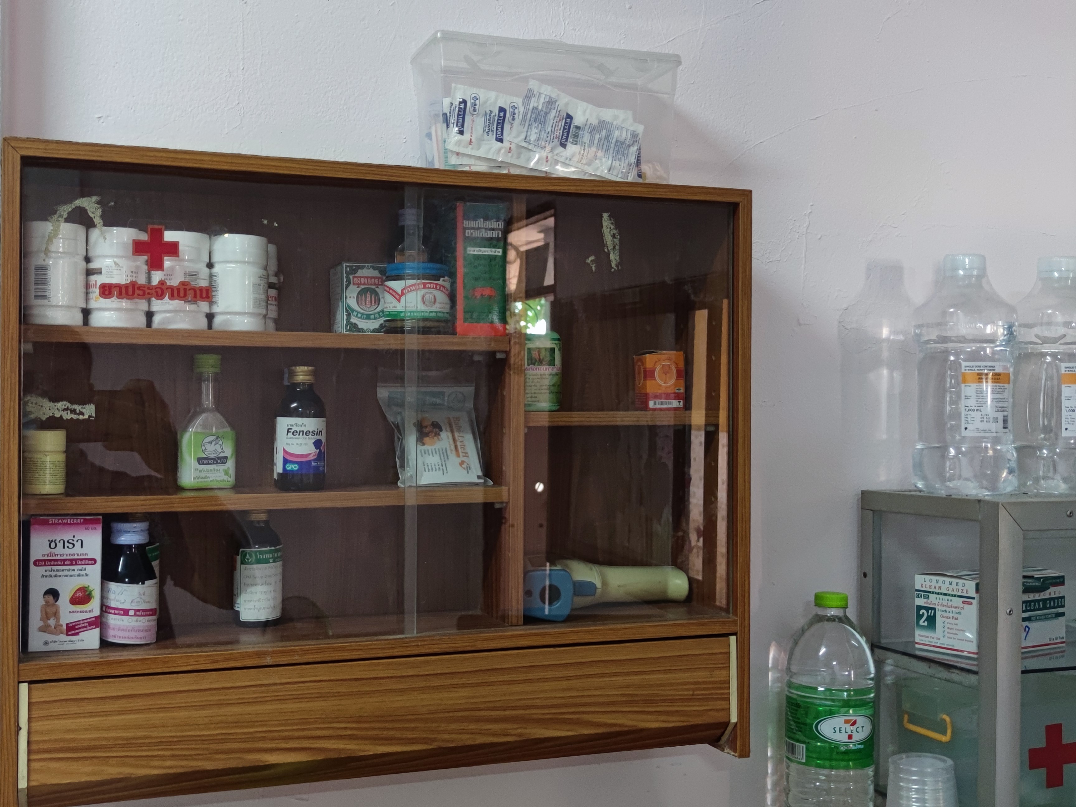 IMG_20240508_134811 IMG_20240508_134811